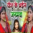 Pawan Premi