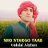 Gulalai Afghan