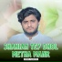Adeel Sanwal