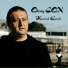 Olcay Çon