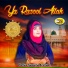 Hafiza Sawera Arshad