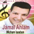 Jamal Ahlam