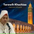 Laayoune Al Kouchi