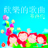 基路伯