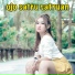 intan chacha