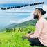 Jamir Ali