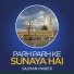 Salman Haider