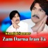 khandad samsoor