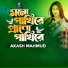 Akash Mahmud