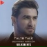 RelaxBeats feat. Talib Tale