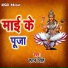 Hatan Singh
