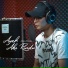 Adlani Rambe
