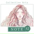 Collective Arts, Yoon Jiyoung