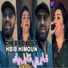 Cheba Dalila, Hbib Himoun