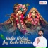 Kan Singh Sodha