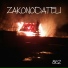 ZAKONODATELI