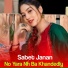 Sabet Janan
