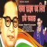 Sumit Kalanaur