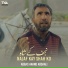 Abbas Anand Abdaali
