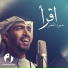 Humood Alkhudher