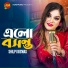Shilpi Biswas