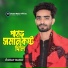 Asraf Babu