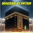 Haideri Tunes