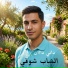 الشاب شوقي
