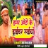 Mb Mukesh