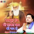 Vikalp Khare