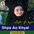Bangash Khan