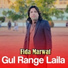 Fida Marwat