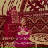 Айгуль Адиханова