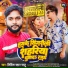 Little Star Raju
