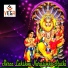 Lakshmi
