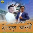 Mohan Bisht, Virendra Panwar