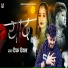Deepak Deewana