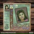 Milouda
