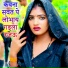 Vinod Dildar