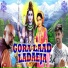 Pk Rajli