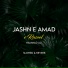 Hammad Ali