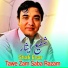 Shafi Esar