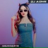 DJ ADHE