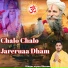 Vipan sharma