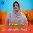 Rukhsana Gul