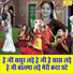 Simran Rathore