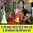 Simran Rathore