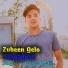 Tahaz Uddin