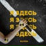 blnce4