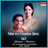 M.V. Narasimhachari, M. Vasanthalakshmi
